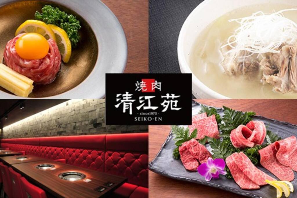M Ikebukuro 102 アパート