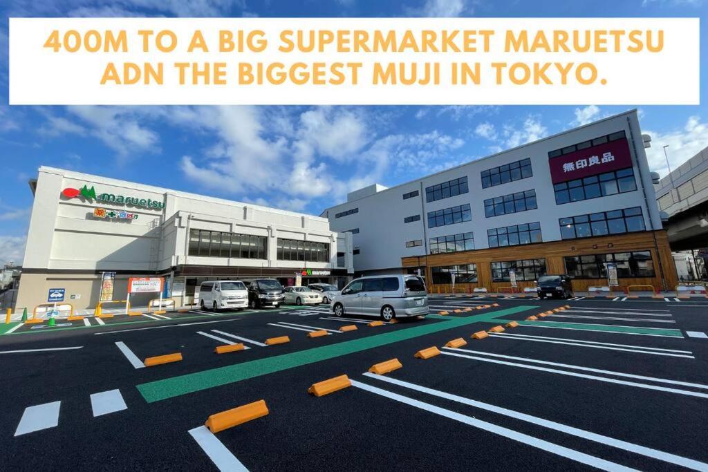 アパート M Ikebukuro 102
